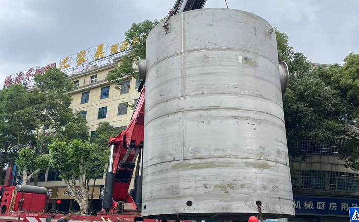 1751349547123103.jpg 522.jpg